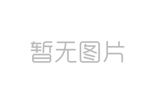 標(biāo)準(zhǔn)化知識(shí)